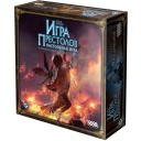 Игра престолов: Мать драконов